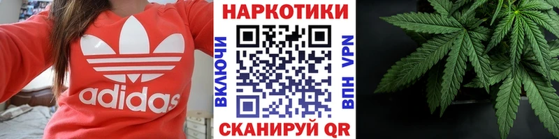 Все наркотики Томилино ГАШИШ  АМФ  МЕФ  Марихуана 