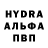 Первитин винт Kiara Ackerman