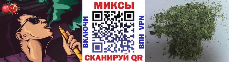 Бутират вода  Томилино 