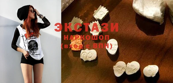 дистиллят марихуана Алексин