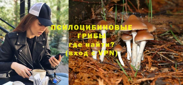 мефедрон VHQ Абдулино