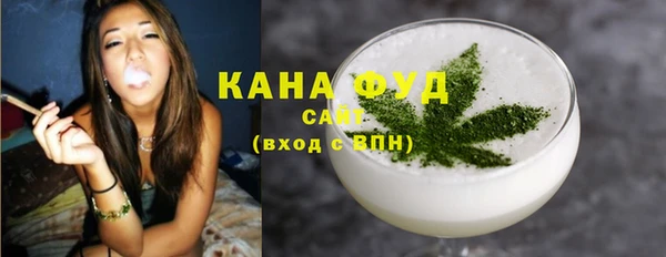 2c-b Алзамай