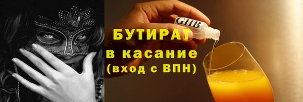 марки lsd Абинск