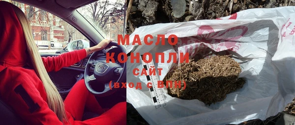 синтетический гашиш Алексеевка
