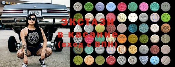 2c-b Алзамай
