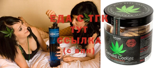 2c-b Алзамай