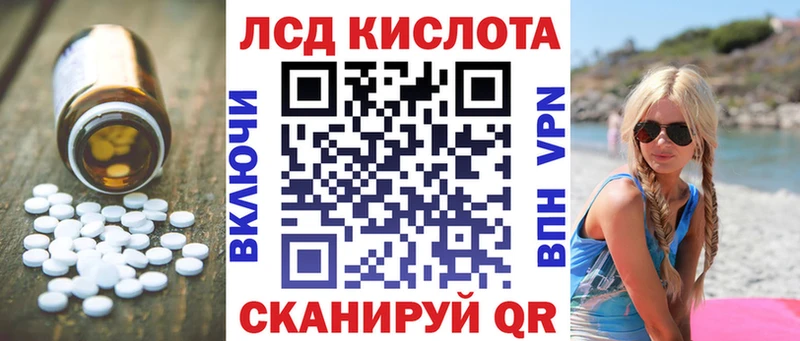где продают наркотики  Томилино  мега tor  Лсд 25 экстази кислота 