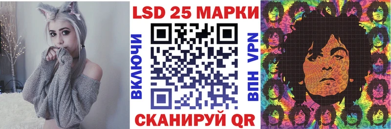 Наркотические марки 1,5мг  купить   Томилино 